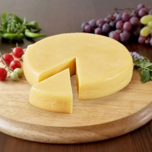 Malakan Kaşarı 1 Kg | Doğal Kars Lezzeti&hellip;